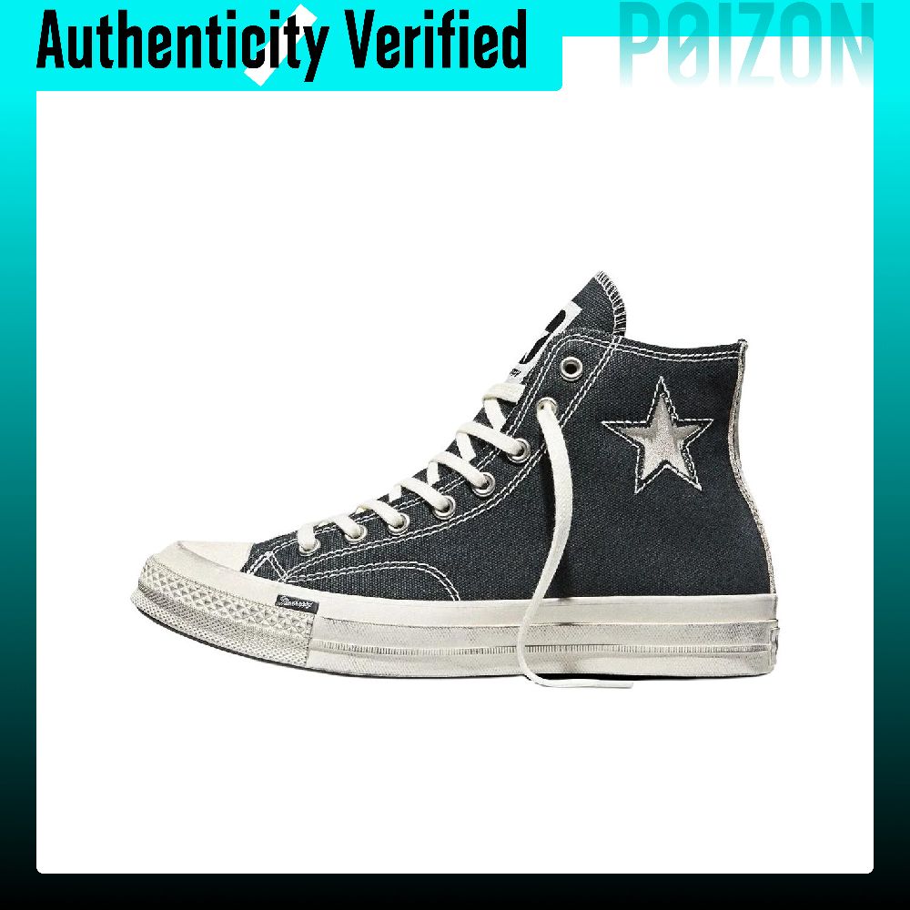 Converse Shoes Chuck 70 - Converse x Madhappy Chuck 70 Yüksek