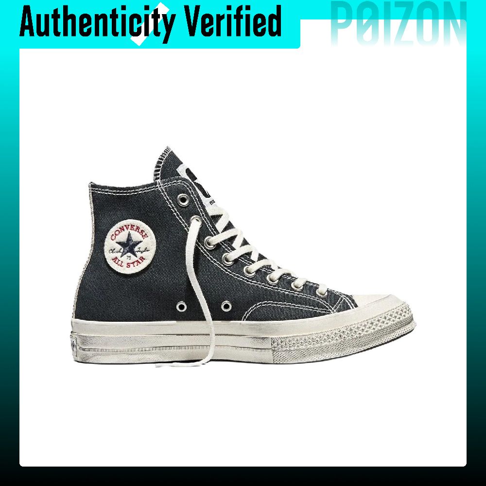 Converse x Madhappy Chuck 70 Y - Converse Shoes Chuck 70 incelemesi ve fiyatı