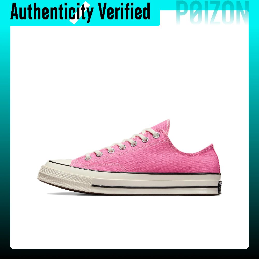 Converse Chuck 70 Bağcıklı Düş - Converse Shoes Chuck 70 incelemesi ve fiyatı