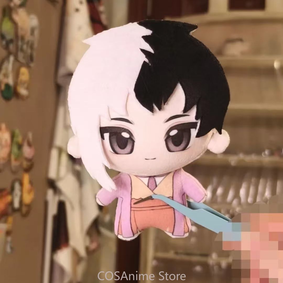 Dr. STONE Gen Asagiri Stanley  - Women Bags For Gift incelemesi ve fiyatı
