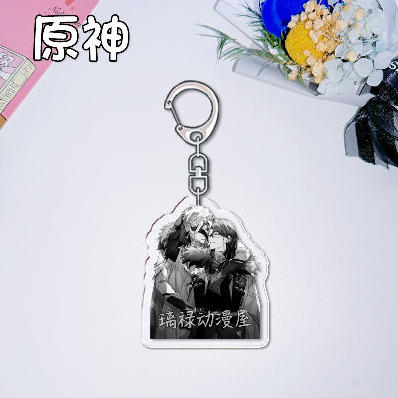 2 adet Genshin Etki Anahtarlık - Women Bags For Gift incelemesi ve fiyatı