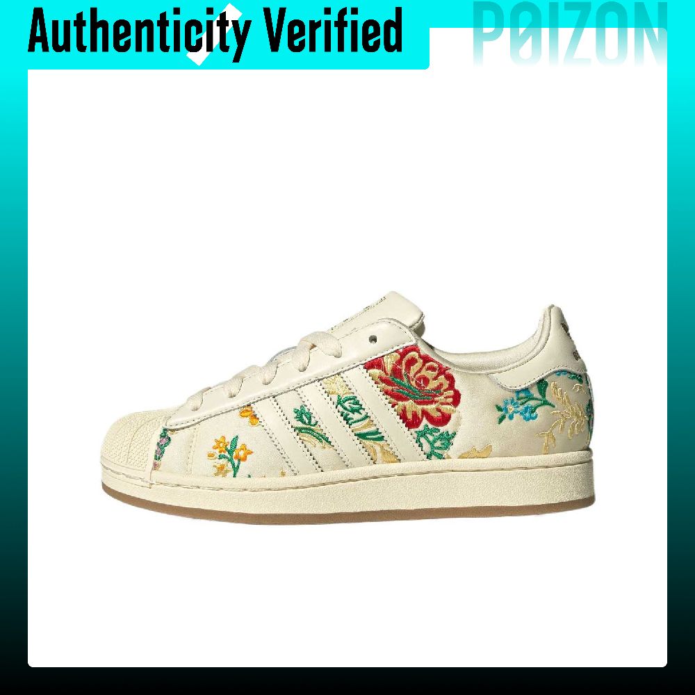 Adidas Originals Superstar 2 K - Adidas Shoes Gazelle incelemesi ve fiyatı