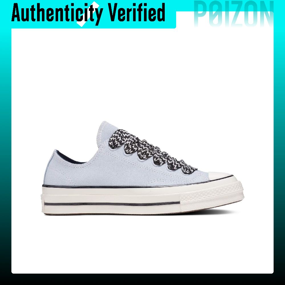 Converse Chuck 70 Aşınmaya Day - Converse Shoes Chuck 70 incelemesi ve fiyatı